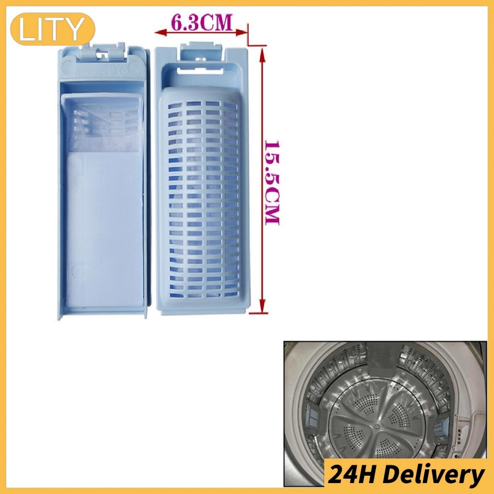 ⚡จัดส่งที่รวดเร็ว⚡ตัวกรองเครื่องซักผ้าสําหรับ Haier HWT70AW1 HWT60AW1 HWMSP70 เปลี่ยน