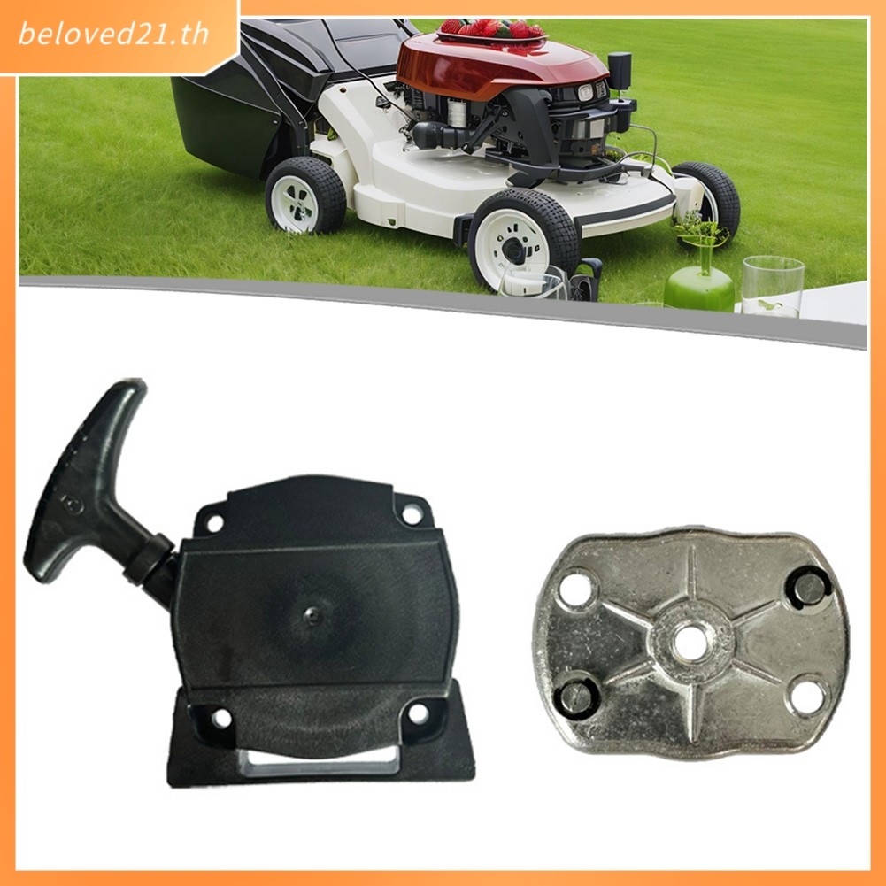 [BV]สําหรับการเปลี่ยนสตาร์ท Kawasaki Recoil Pull Start #490880711 สําหรับ TJ53E & More!