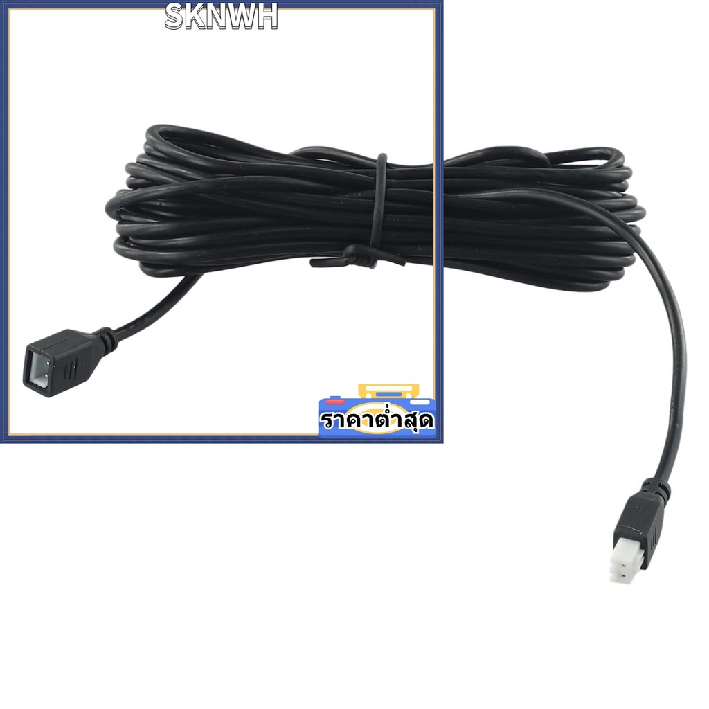 SIP-KNWHBlack 4 เมตรสายต่อสายไฟสําหรับอุปกรณ์เสริมเซ็นเซอร์จอดรถ