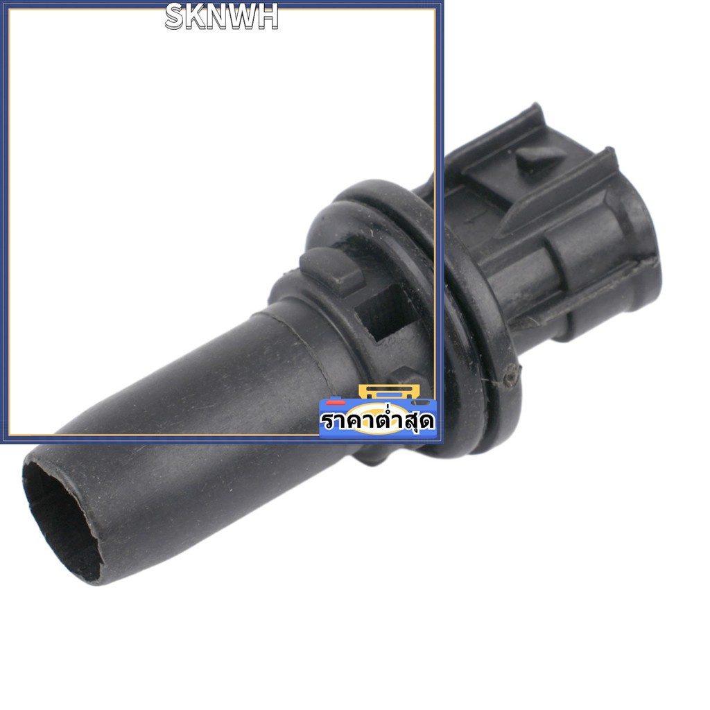 SIP-KNWHParking Light ซ็อกเก็ตโคมไฟสําหรับ Toyota สําหรับ MDX ES IS NX 90075-6007