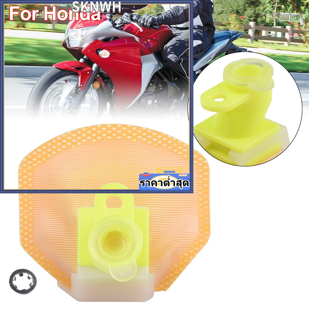 SIP-KNWH15420-05H00 ตัวกรองปั๊มเชื้อเพลิงรถจักรยานยนต์สําหรับ Honda CB500F 2013-2020 .