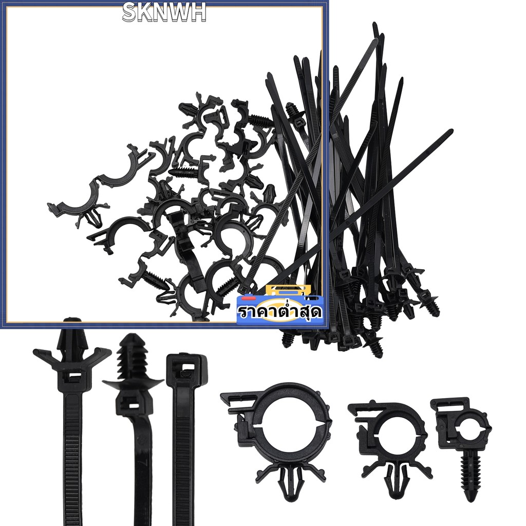 SIP-KNWH45 ชิ้น Push Mount Cable สําหรับ Zip Tie พร้อมคลิปรูสายไฟรถยนต์, สําหรับ Universa