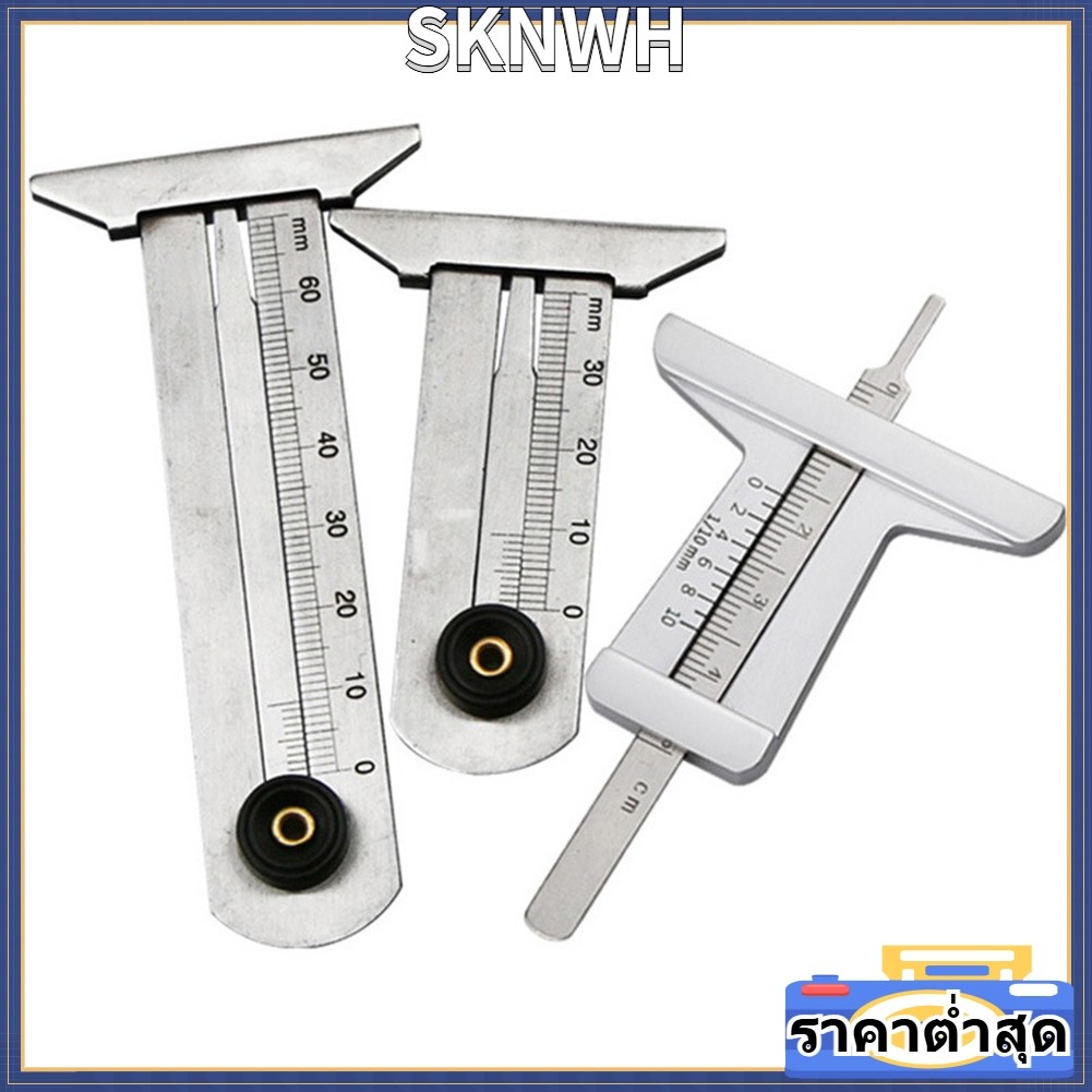 SIP-KNWHดอกยางรถยนต์ไม้บรรทัดวัดไม้บรรทัดดอกยางความลึก pection Vernier Caliper เครื่องมือ
