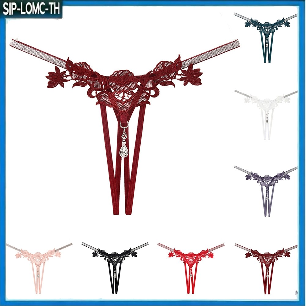 LOMC ผู้หญิงเซ็กซี่ String ลูกไม้ชุดชั้นใน Pearls กางเกง G String T-back Thong สําหรับชุดชั้นใน