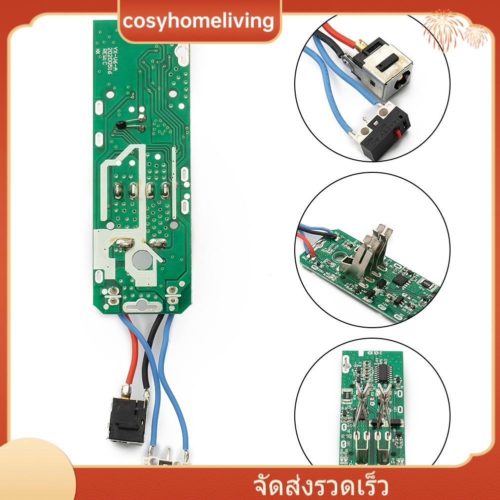 <HOT-COSYH>Li-Ionแบตเตอรี่ชาร์จPCBป้องกันแผงวงจรสําหรับDyson 21.6V V6 V7 D7G1❀