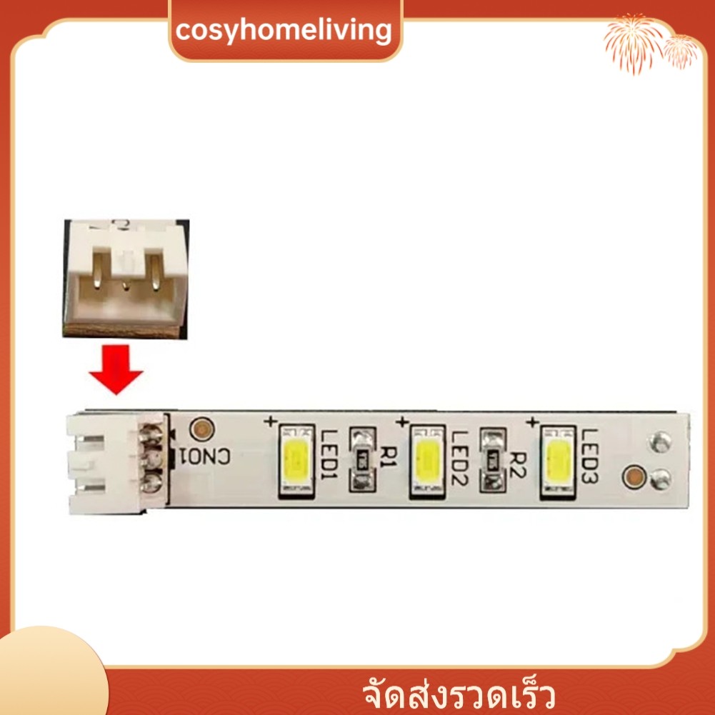 <HOT-COSYH> 12V ไฟตู้เย็น DA41-00519R สําหรับส่วนทดแทนตู้เย็น❀