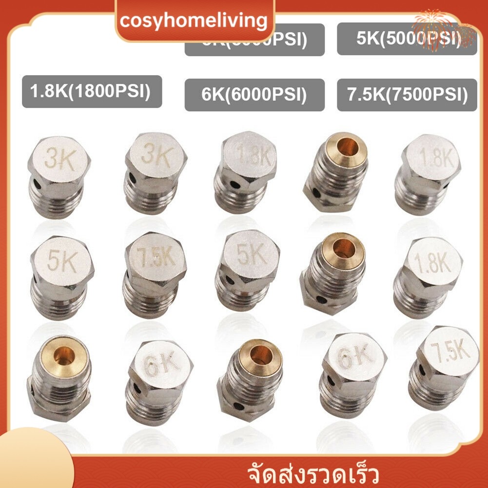 <HOT-COSYH>PCP HPA/CO2 Tank Regulator Valve Burst Disk 1.8K , 3K , 5K , 6K, 7.5K❀