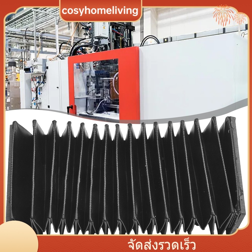 <HOT-COSYH>HGR20 Bellows รางนําเชิงเส้น CNC ฝาครอบกันฝุ่นผ้ายืดความยาว❀