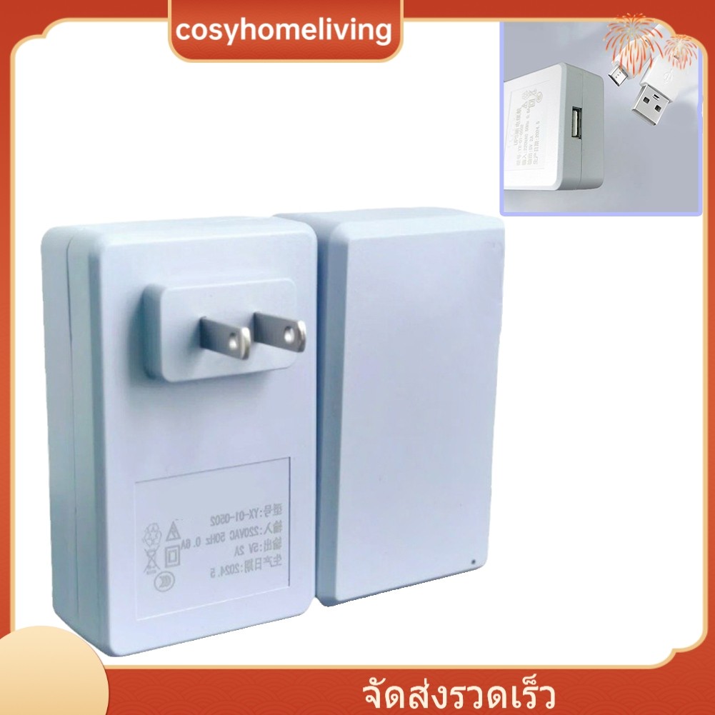 <HOT-COSYH> UPS เครื่องสํารองไฟอะแดปเตอร์จ่ายไฟ 5V 2A❀