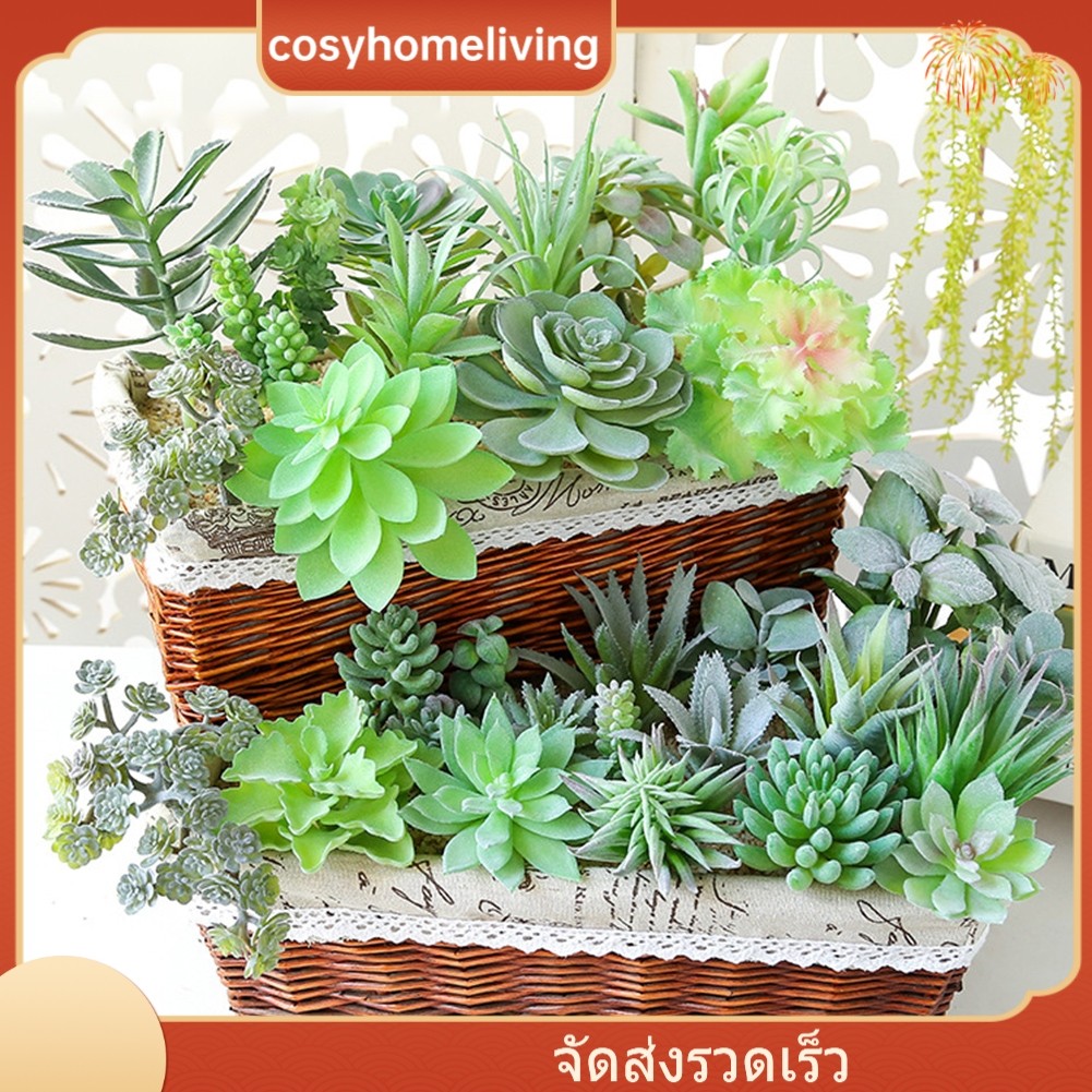<ลดราคาครั้งใหญ่> DIY Succulent Flocked Fake Lotus Home Garden Decor❀