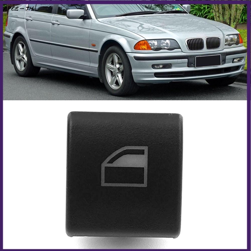 [th] สําหรับ BMW 3 Series E46 97-20 61318381514 ฝาครอบปุ่มสวิทช์กระจกด้านหน้า L หรือ R