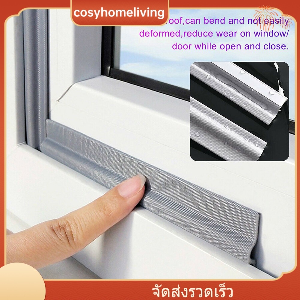 <Big Sale> 2-8m Weather Seal PU Form Sealing Strip Door Peeler Home❀