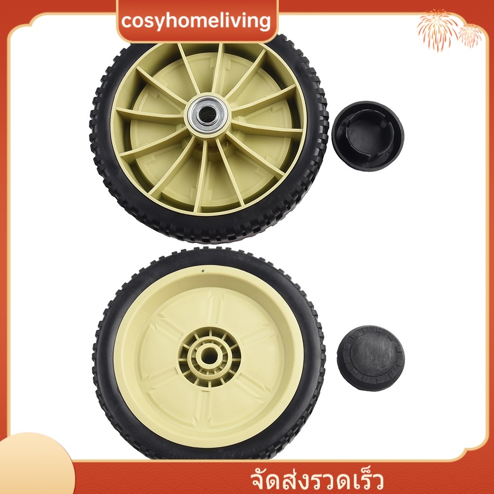 <โปรโมชั่นใหญ่> ล้อขับเคลื่อนด้านหน้าและด้านหลัง 2 แพ็คสําหรับ HRJ216 HRJ215 HRJ196 เครื่องตัดหญ้า!❀