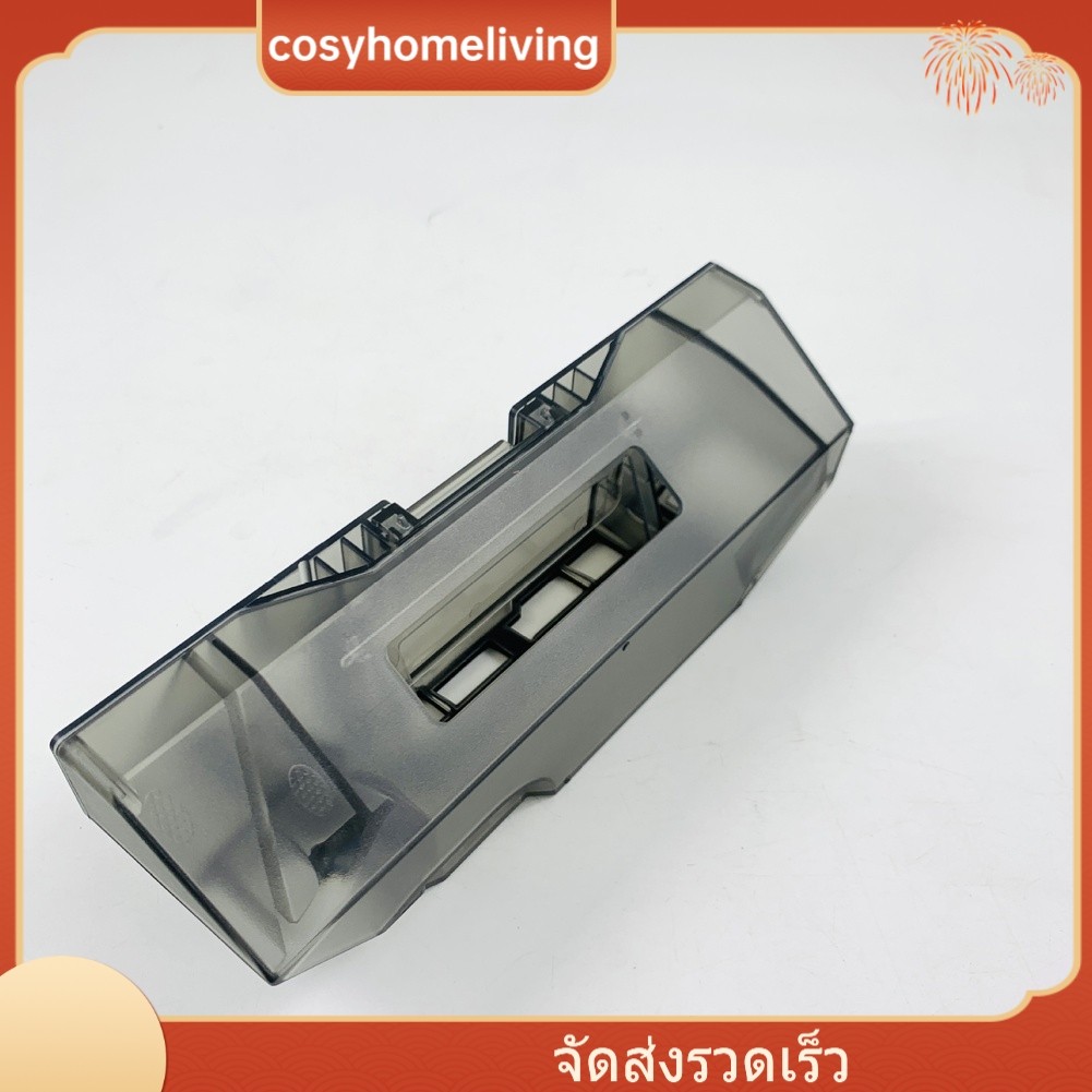 [DEC-สินค้าใหม่] สําหรับ DREAME D20 Ultra / D30 Ultra เครื่องดูดฝุ่นถังเก็บฝุ่น❀
