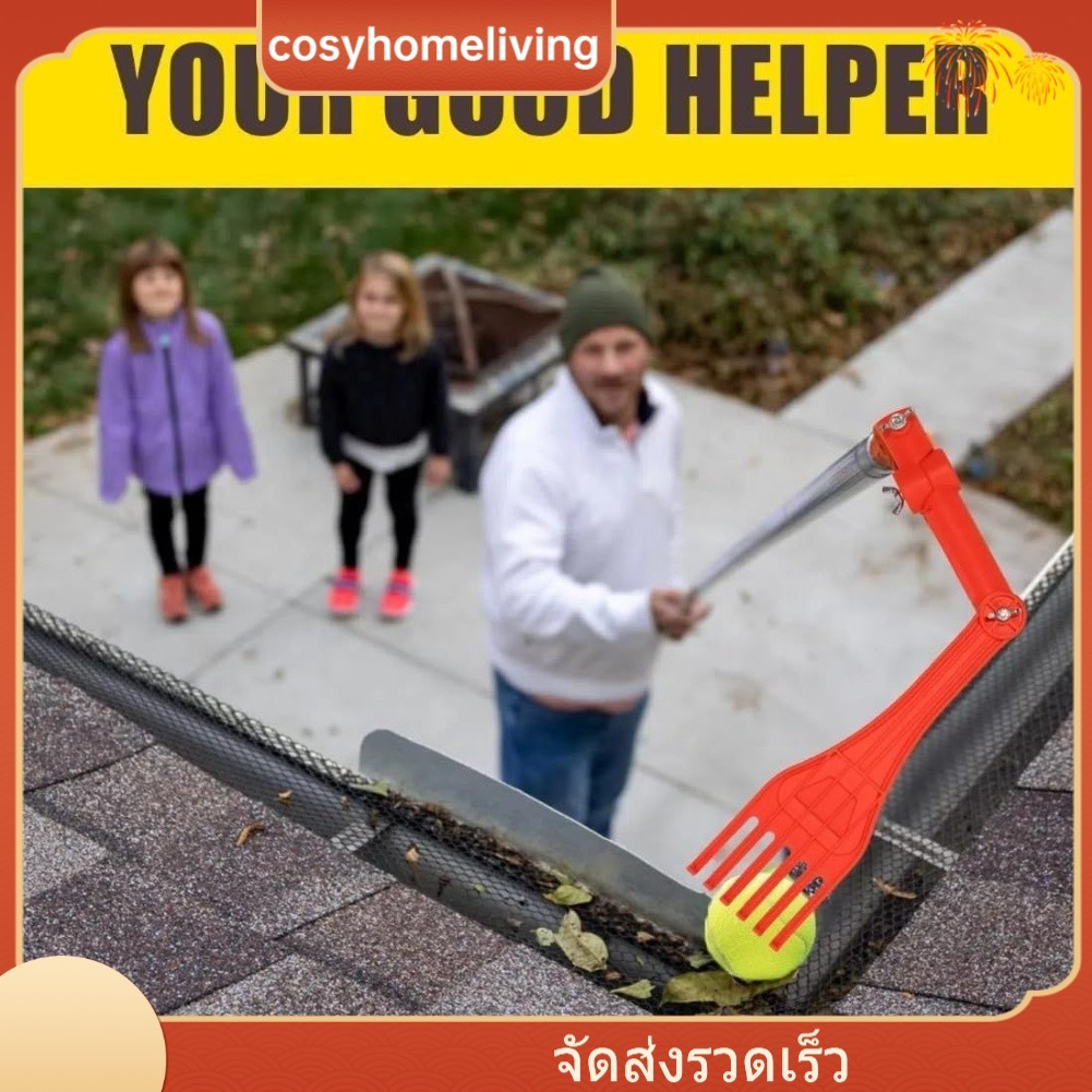 [DEC-สินค้าใหม่] เครื่องมือทําความสะอาดท่อระบายน้ําด้ามหมุนขนาดเล็ก 24*14*3.5 ซม.❀