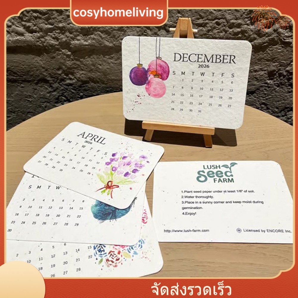 [DEC-New Arrivals] 2026 Desktop Calendar ,Monthly Planner,Plantable Love Calendar❀
