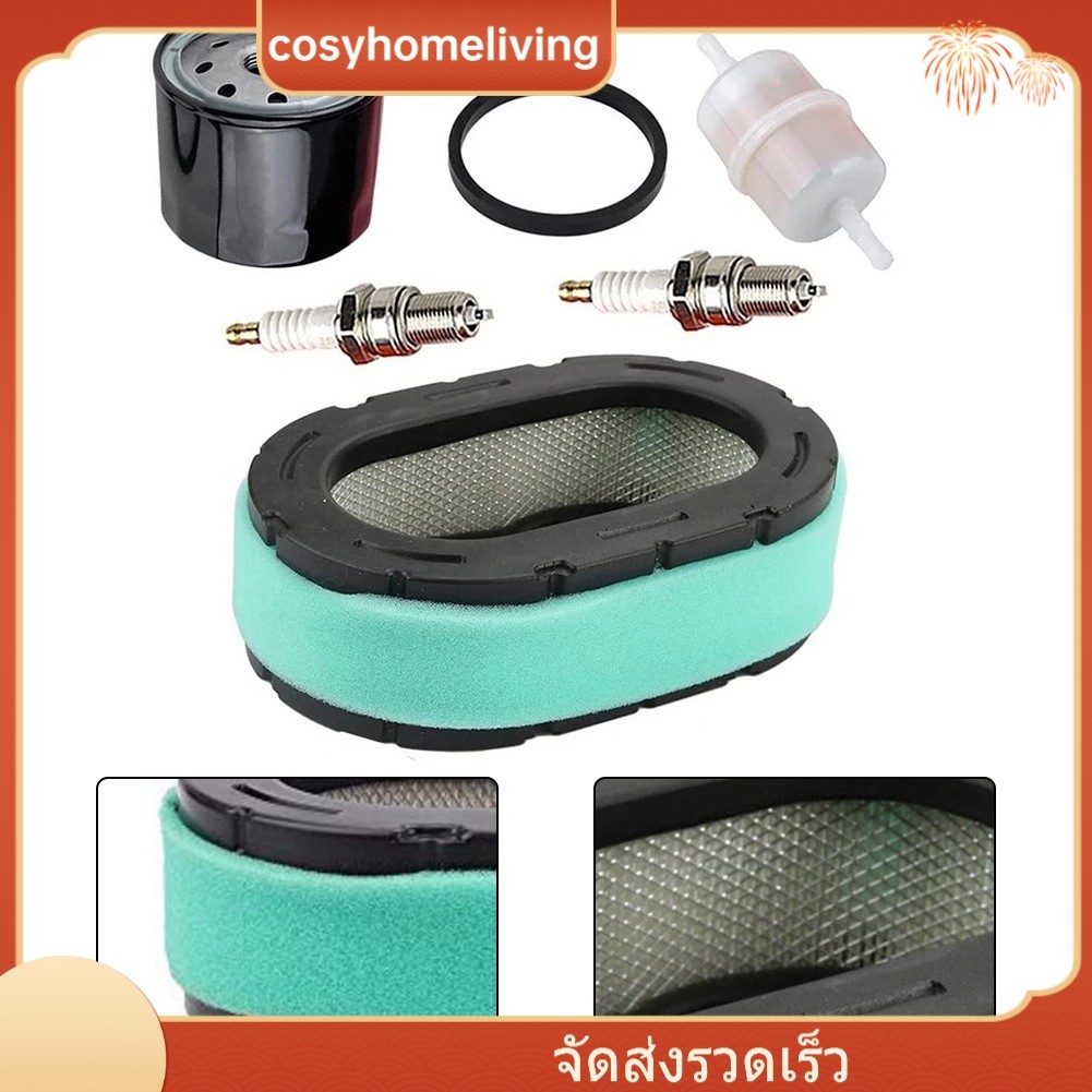 [DEC-สินค้าใหม่] 32 083 09-S กรองอากาศสําหรับ KT715 KT725 KT730 KT735 KT740 KT745 19HP-26HP เครื่องย