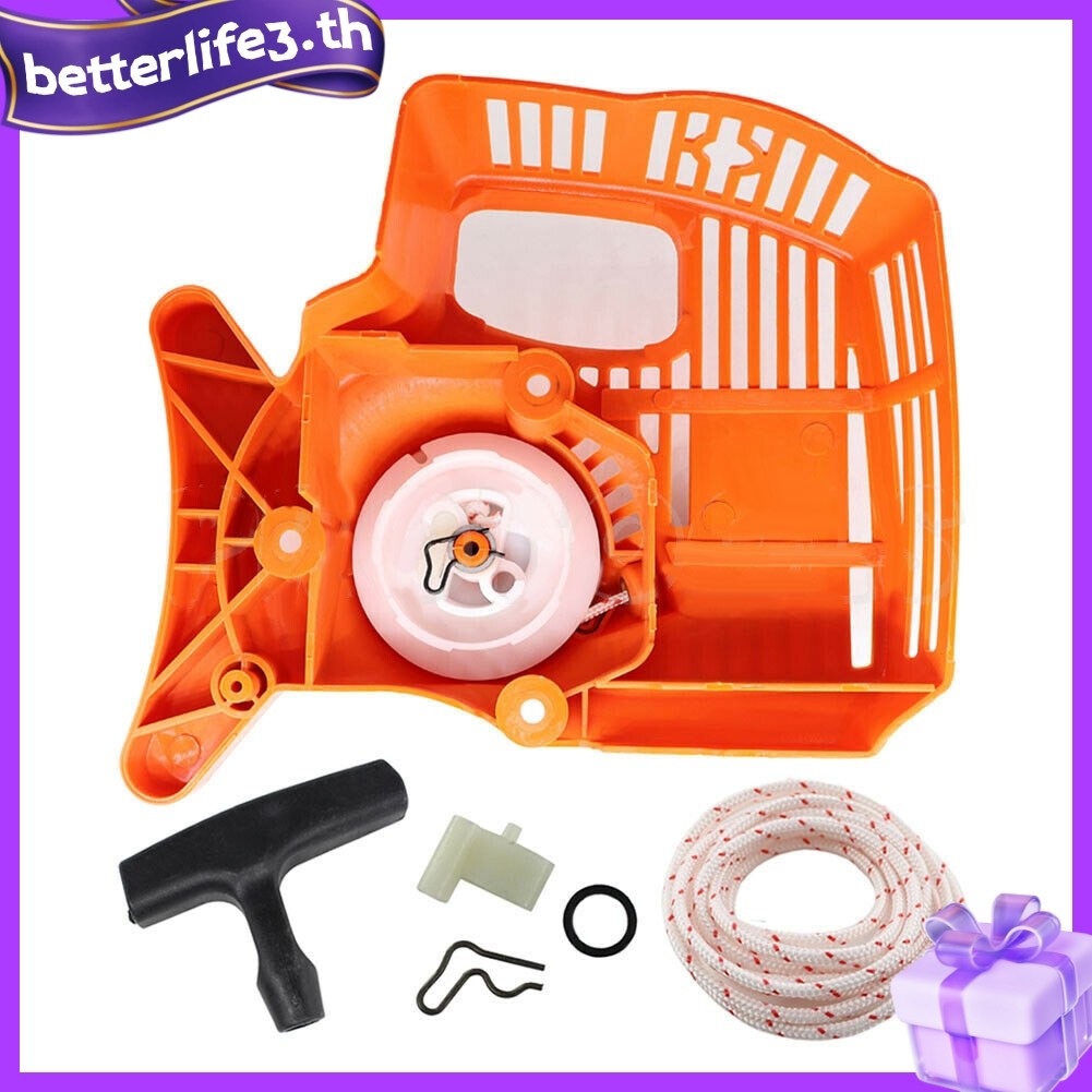 ⭐ดีที่สุด⭐Recoil Pull Start Starter สําหรับ STIHL FS38 FS45 FS46 FS55 FC55 HL45 KM55 TRIMMER