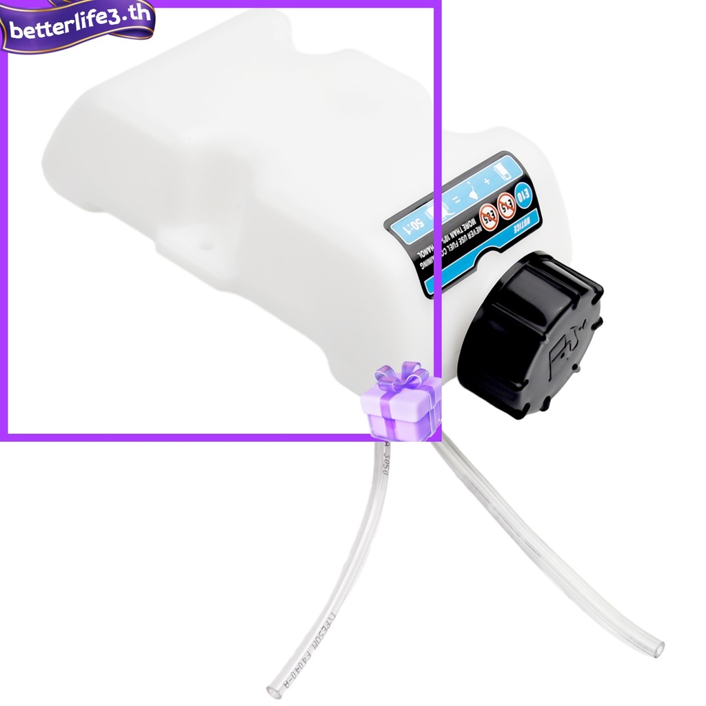 ⭐ดีที่สุด⭐สําหรับถังแก๊ส Ryobi และเส้นเชื้อเพลิง 308682055 สําหรับ RY251PH, RY252CS, RY253SS