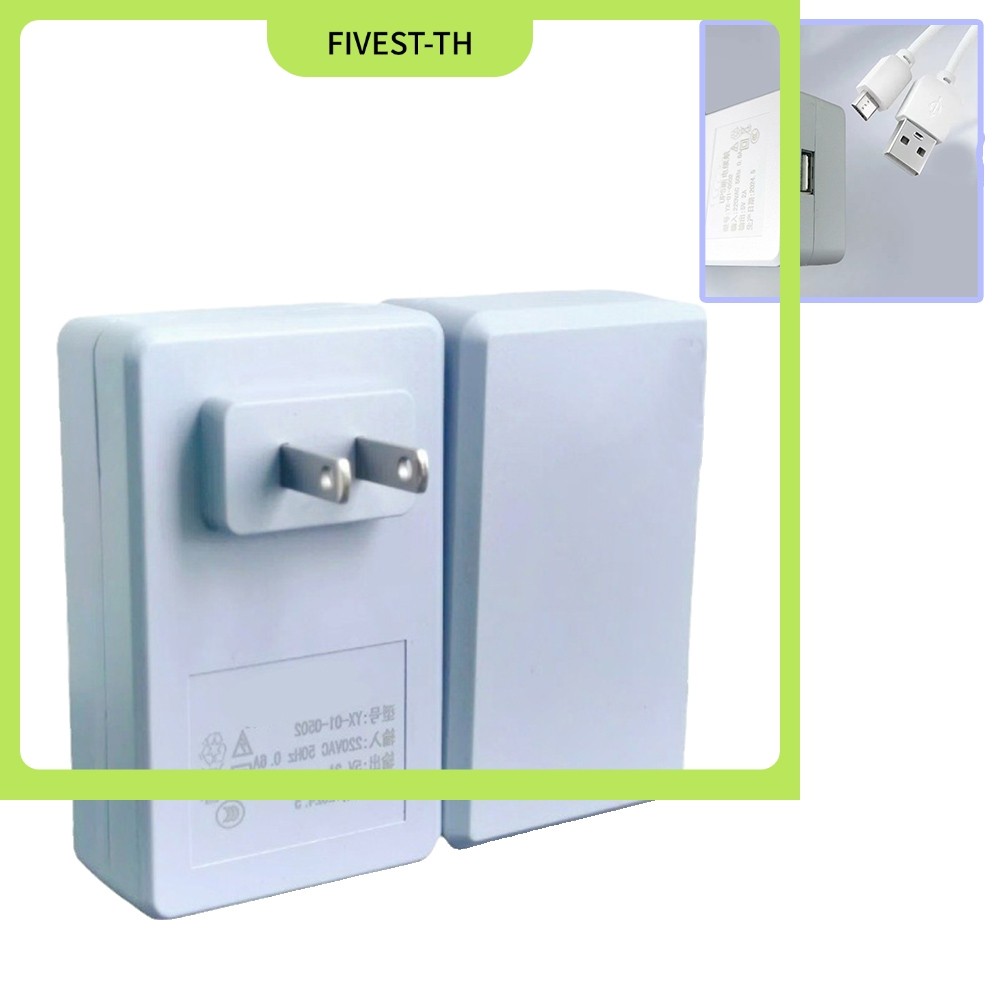 ⭐อ้าวนะสแฟนแฟนแฟนคลับเร⭐ UPS เครื่องสํารองไฟอะแดปเตอร์จ่ายไฟกล้องอะแดปเตอร์ตรวจสอบ 5V 2A