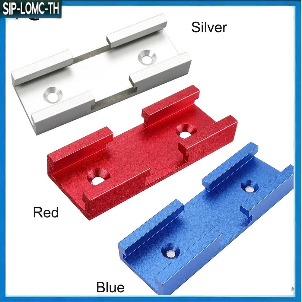 12.17 Woodworking Chute Cross Track Connector T-Track Intersection Aluminium