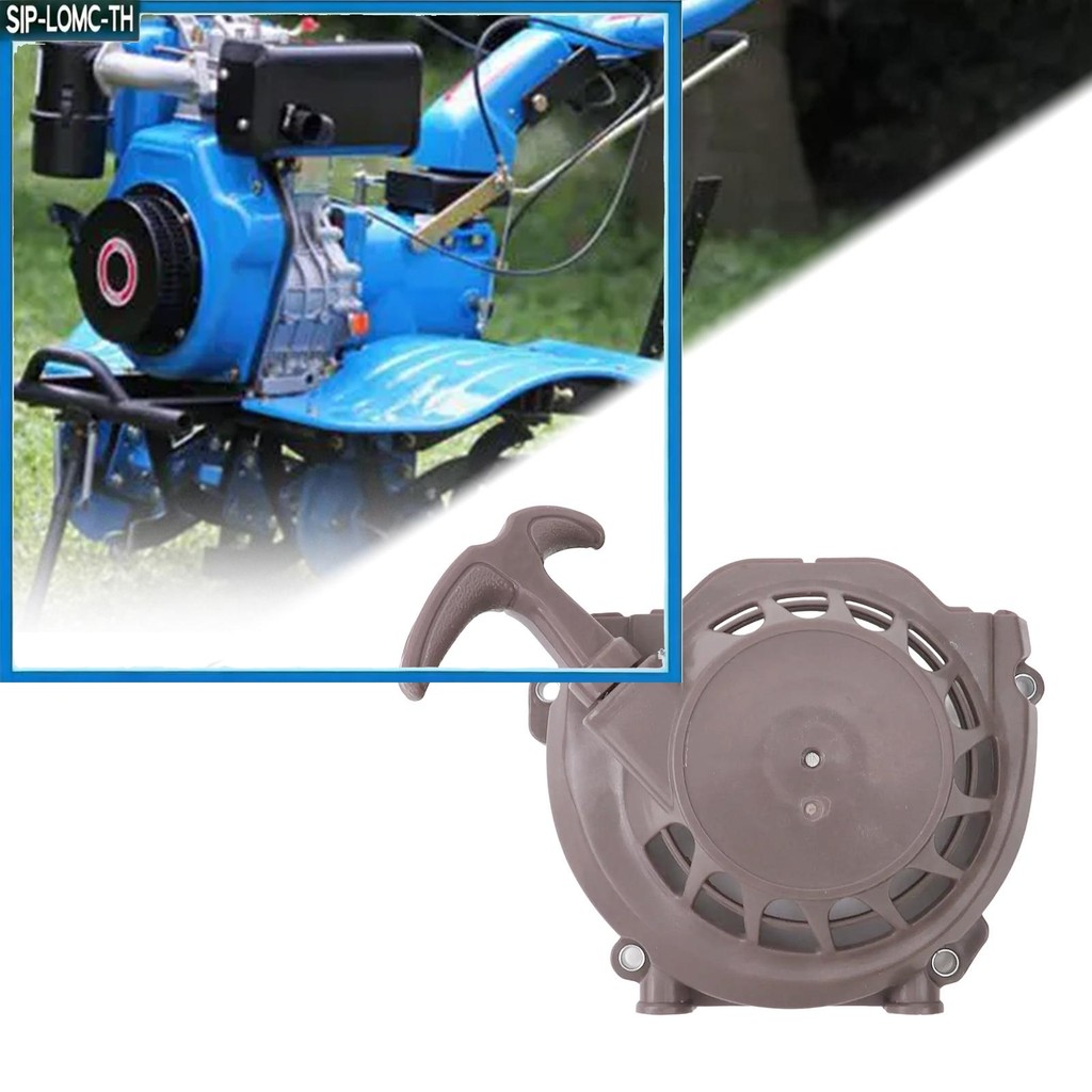 12.17 แผ่นดึงสตาร์ทเตอร์หดตัวเข้ากันได้กับ 1E48F 48F 63cc 6300 ไถนาดิน