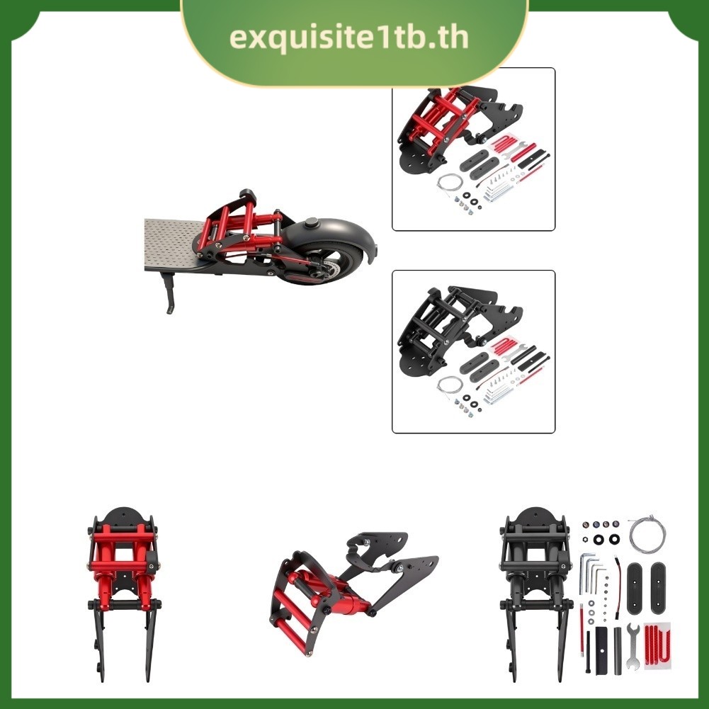 โช้คอัพหลังสำหรับสกู๊ตเตอร์ไฟฟ้า XIAOMI M365 1S แบบมีที่จับ