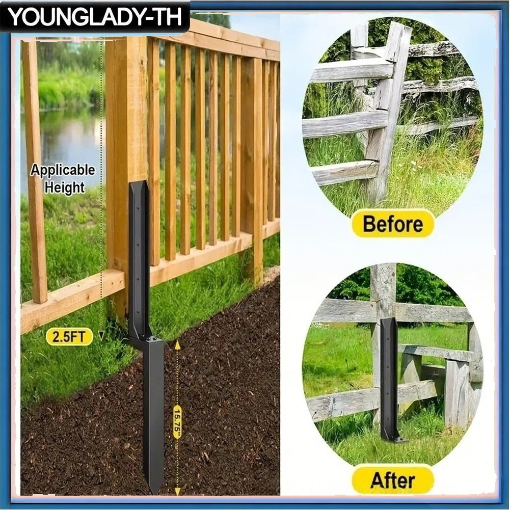 TH Duty Fence Post Anchor Kit สําหรับซ่อมรั้วไม้ Stabilizing