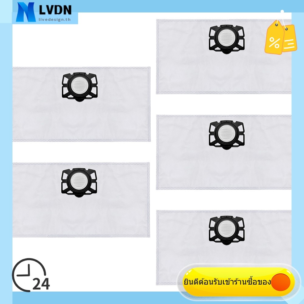 [LVDN] สําหรับ 2.863-314.0 KFI 357 สําหรับ KA 40 WD2 Plus WD3 SE4002เครื่องดูดฝุ่นหุ่นยนต์