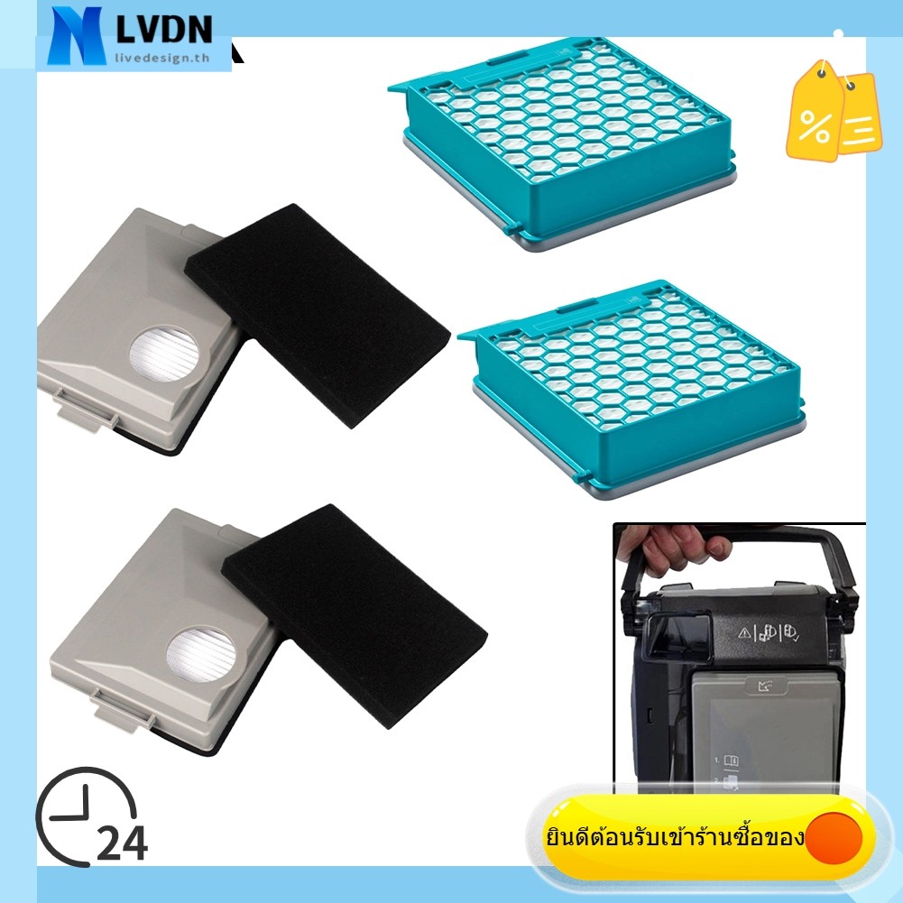 [LVDN] ตัวกรองคาร์บอนคุณภาพสูงสําหรับตัวกรอง Miele สําหรับ Miele สําหรับ Boost CX1 11639240