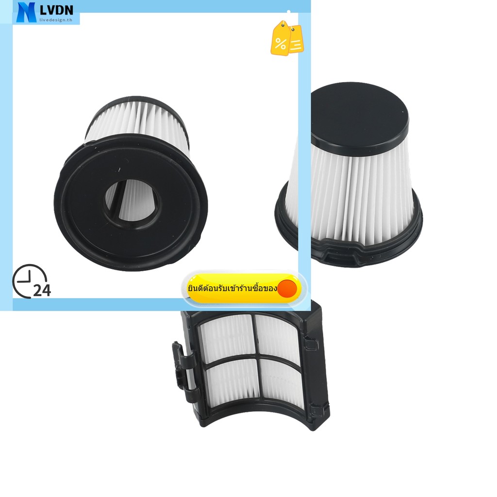 [LVDN] แผ่นกรองสําหรับ Shark Detect Pro เครื่องดูดฝุ่นไร้สาย IW3511 IW3120 IW1111 IW1120