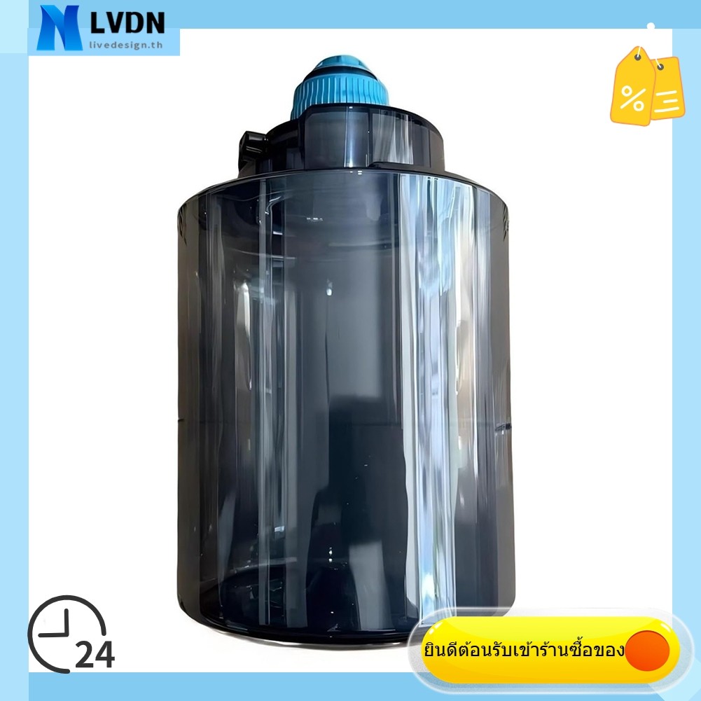 [LVDN] เครื่องดูดฝุ่น ถังเก็บน้ําสะอาดสําหรับ Eureka NEW430BL เครื่องดูดฝุ่นมือถือ