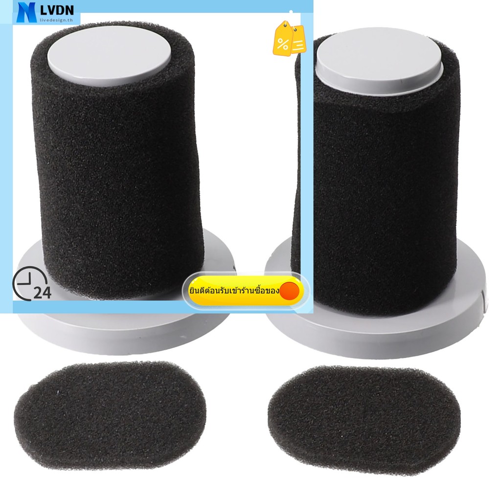 [LVDN] ฟองน้ําองค์ประกอบตัวกรองสําหรับชิ้นส่วนเครื่องดูดฝุ่นไร้สาย DX700 DX700S สําหรับ Deerma