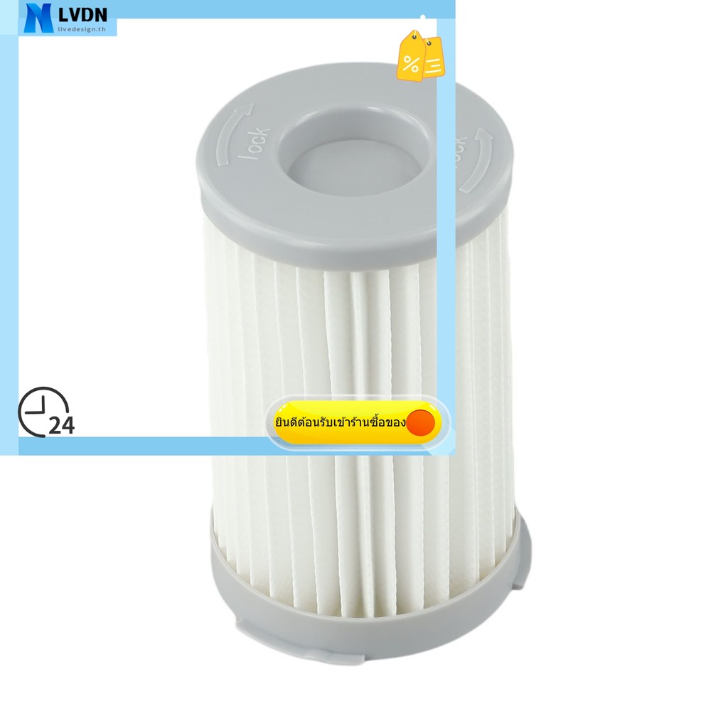 [LVDN] สําหรับเครื่องดูดฝุ่น Zanussi EF75B Filter 9001959494-8 ZAN7620 ZAN7635