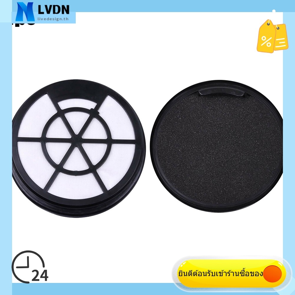 [LVDN] 1 มอเตอร์กรองสําหรับ BZBK 850 A1,Mod.HG07375 เครื่องดูดฝุ่นไร้ถุงเก็บฝุ่น