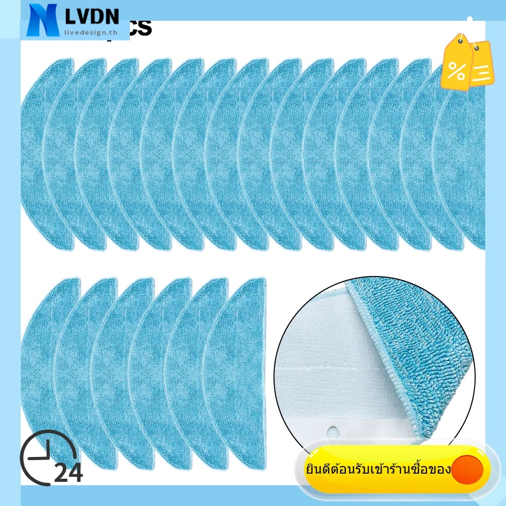 [LVDN] สําหรับ Conga 7490 Immortal/ 8290 Immortal อุปกรณ์เสริมอะไหล่ Mop ผ้า