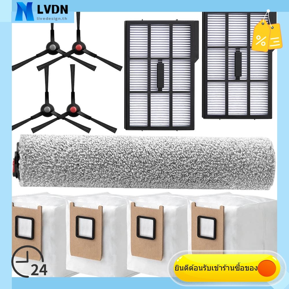 [LVDN] อุปกรณ์เสริมแปรงด้านข้าง Roller Mop ถุงเก็บฝุ่นสําหรับ Eufy สําหรับ Omni E25 E28