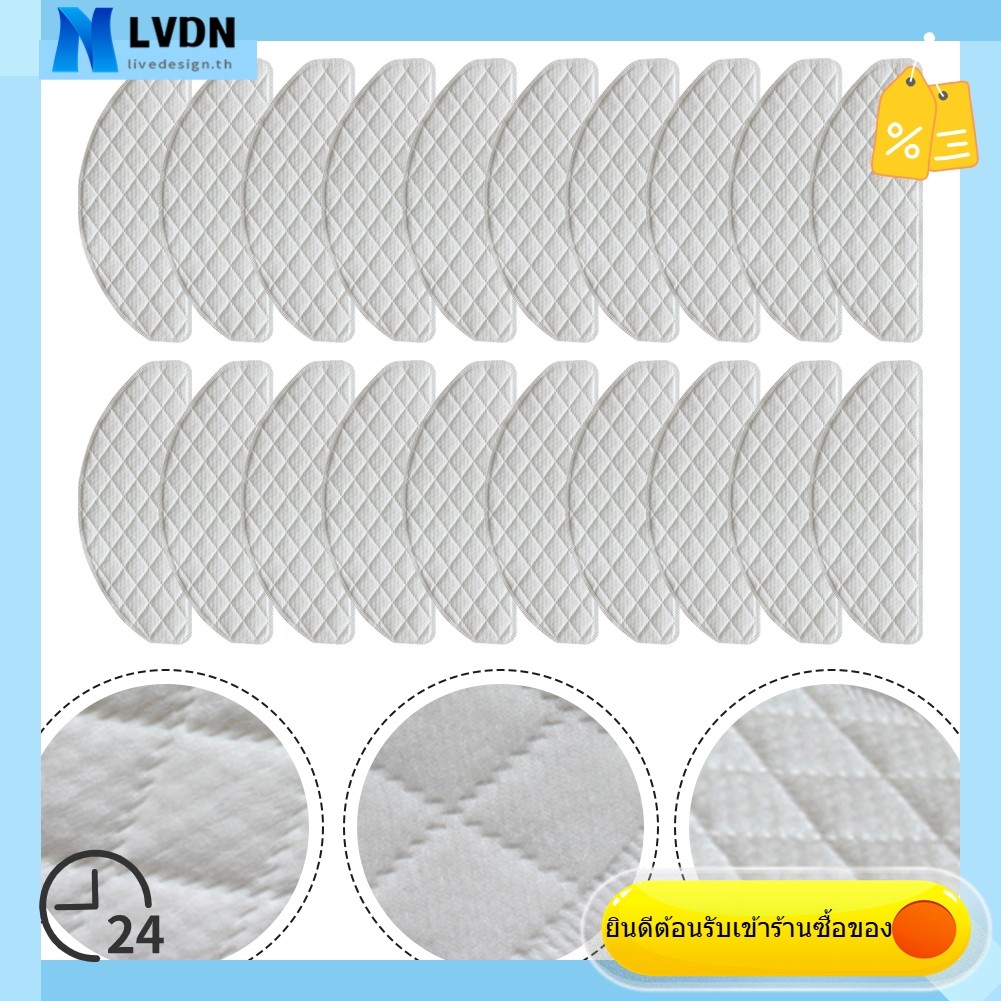 [LVDN] ผ้าเช็ดทําความสะอาดแบบใช้แล้วทิ้ง 20X ผ้าเช็ดทําความสะอาดแบบใช้แล้วทิ้งสําหรับเครื่องดูดฝุ่น 