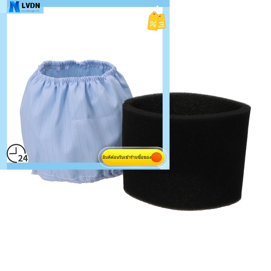 [LVDN] สําหรับ 199827-4 ชุดกรองล่วงหน้าพร้อมกรองละเอียดและตัวกรองหยาบสําหรับรุ่น DVC750L