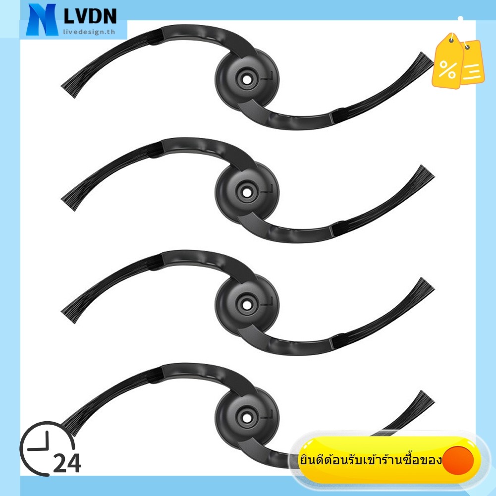 [LVDN] แปรงด้านข้างทดแทนสําหรับเครื่องดูดฝุ่นหุ่นยนต์ ILIFE A30/A30pro