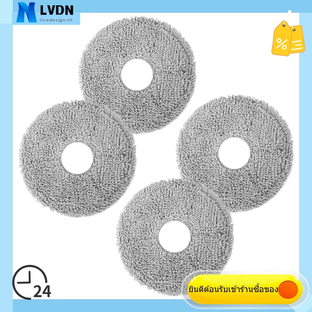 [LVDN] ชุดผ้าม็อบทดแทนสําหรับ Roomba Plus 405 สําหรับ Combo Robot505 สําหรับหุ่นยนต์คอมโบ