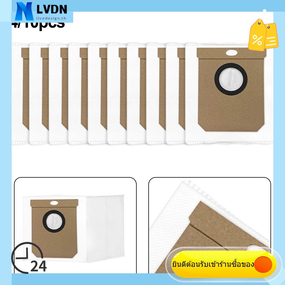 [LVDN] ถุงเก็บฝุ่นสําหรับ Hoover HG4 สําหรับ Hydro Pro / สําหรับ Hoover HG4 สําหรับอะไหล่สุญญากาศไฮโ