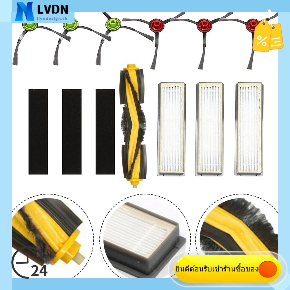 [LVDN] ชุดเติมสายอุปกรณ์เสริมสําหรับ Deebot สําหรับ OZMO 920/950/T5/N8/T8/สําหรับ T9