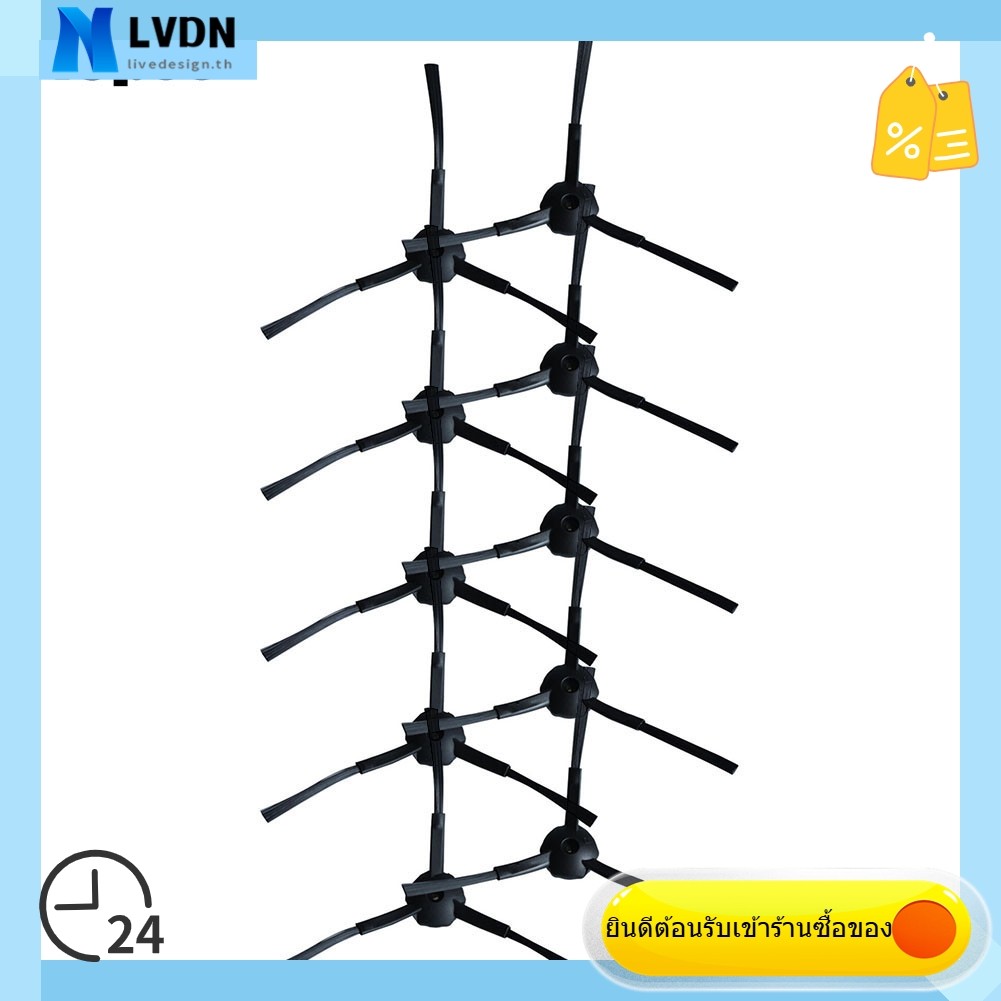 [LVDN] แปรงด้านข้างสําหรับชิ้นส่วนเครื่องดูดฝุ่นหุ่นยนต์ Deebot M82 DM82