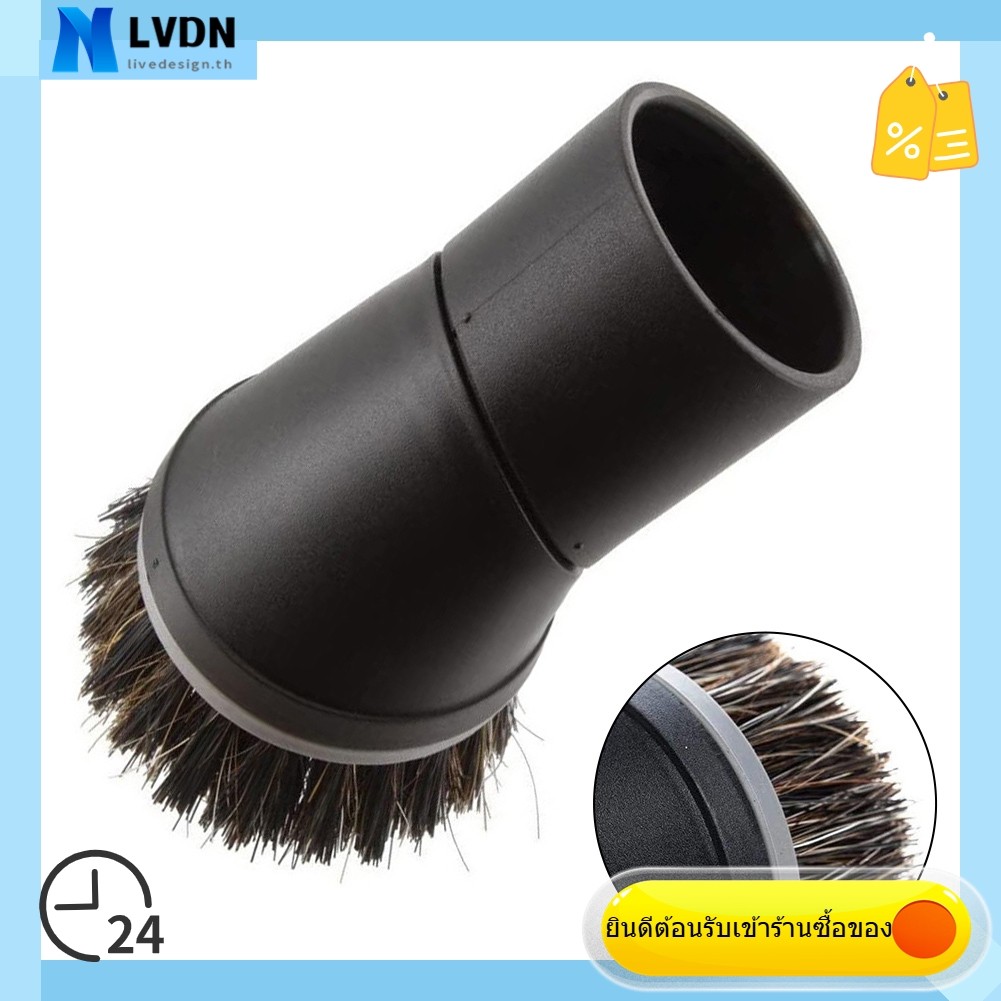 [LVDN] สําหรับเครื่องดูดฝุ่น Miele S8340 ECOLINE แปรงกลม