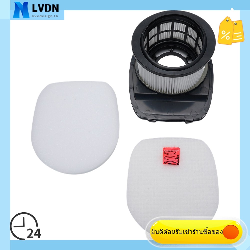 [LVDN] แผ่นกรองสําหรับ Shark IC300 IZ251UK IZ201UK IZ202SM IZ201ME IZD260CN เครื่องดูดฝุ่น