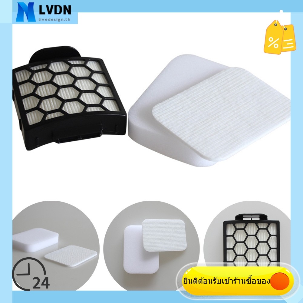 [LVDN] ชุดกรองสูญญากาศสําหรับ Shark Navigator Pet Pro ZU60 ZU62 NV251 NV255 #1238FT60