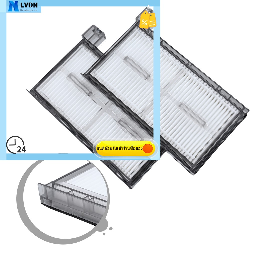 [LVDN] ตัวกรองอะไหล่ 2 ชิ้นสําหรับอุปกรณ์เสริมเครื่องดูดฝุ่น Eufy X8 Pro SES