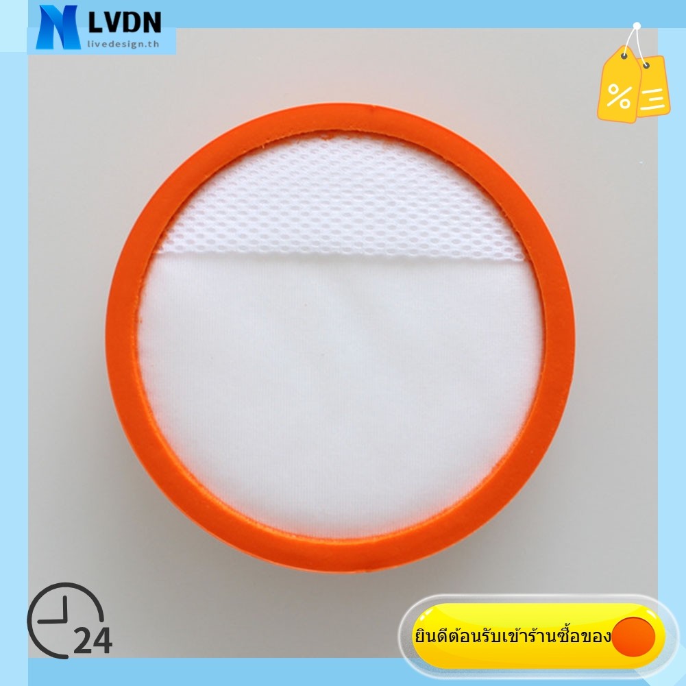 [LVDN] เหมาะสําหรับ Hoover UH70400 UH70405 UH70401 สําหรับเครื่องกรองน้ําเครื่องดูดฝุ่น Hoover