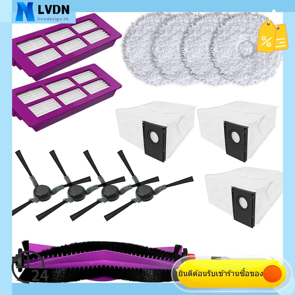 [LVDN] อะไหล่ทดแทนสําหรับ EUREKA V15 Pro สําหรับ EUREKA J15 สําหรับ Ultra J15